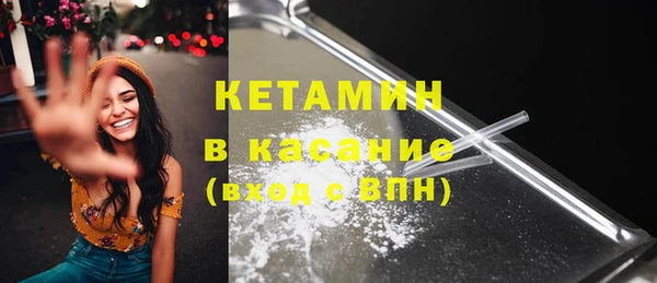 кокаин колумбия Фёдоровский