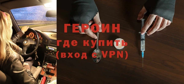 мдпв Краснотурьинск