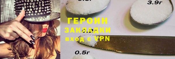 винт Краснослободск