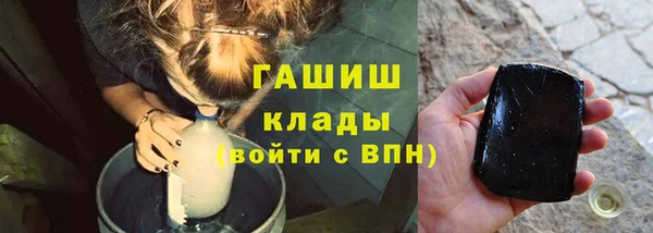 не бодяженный Калининец