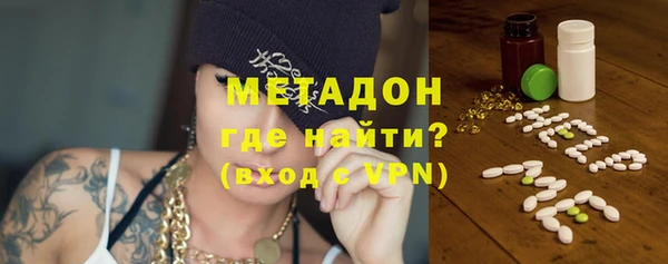 мдпв Краснотурьинск