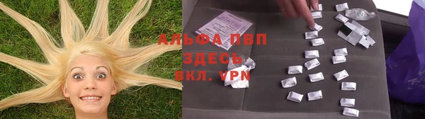 кокаин колумбия Фёдоровский