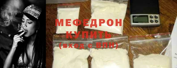 мдпв Краснотурьинск