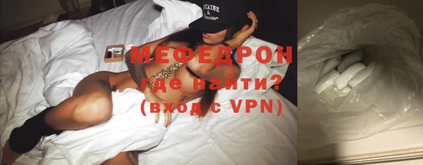 мдпв Краснотурьинск