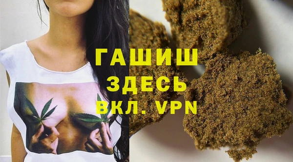 винт Краснослободск