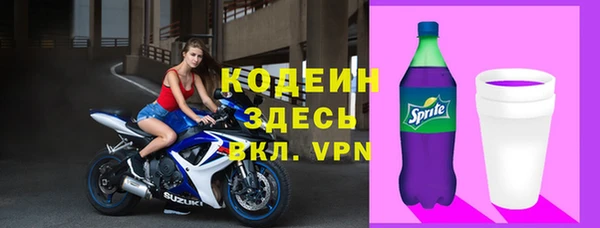 винт Краснослободск