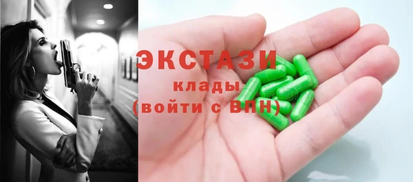 не бодяженный Калининец