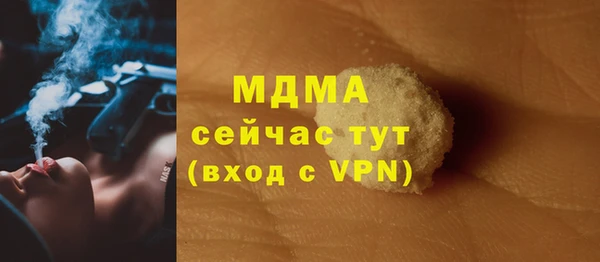 мдпв Краснотурьинск