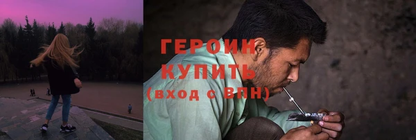 винт Краснослободск