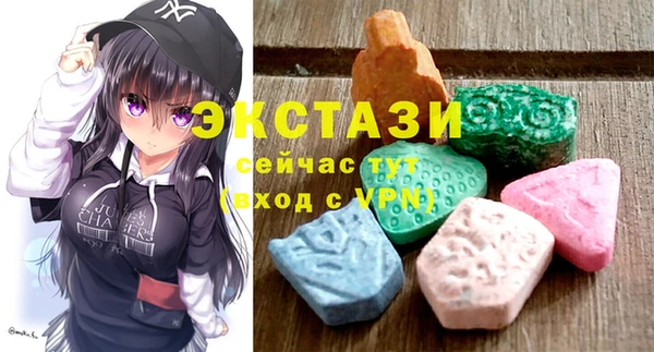 винт Краснослободск