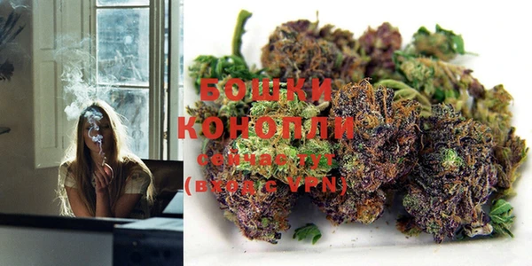 кокаин Кукмор