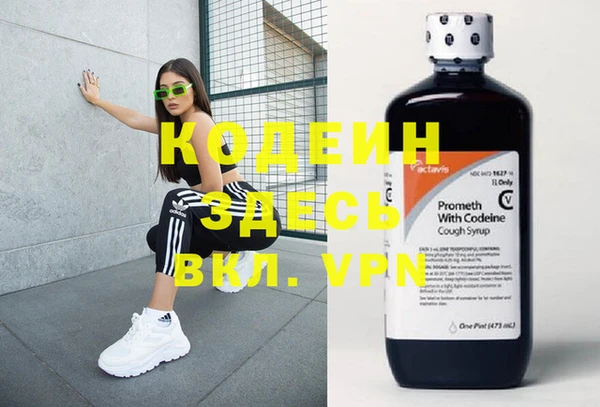 мдпв Краснотурьинск
