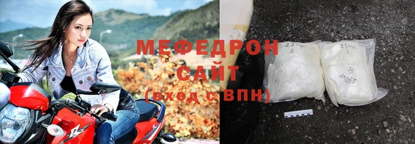 винт Краснослободск