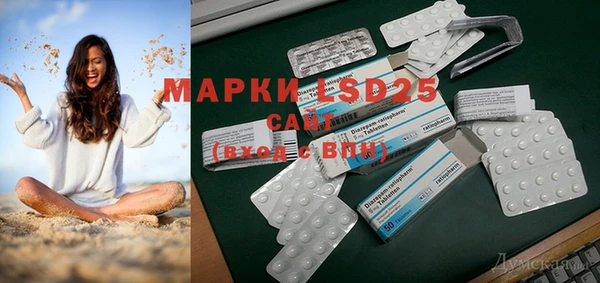 мдпв Краснотурьинск