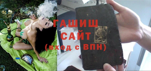 не бодяженный Калининец