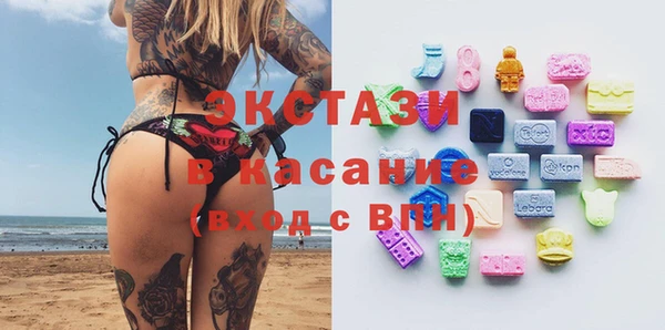 кокаин колумбия Фёдоровский