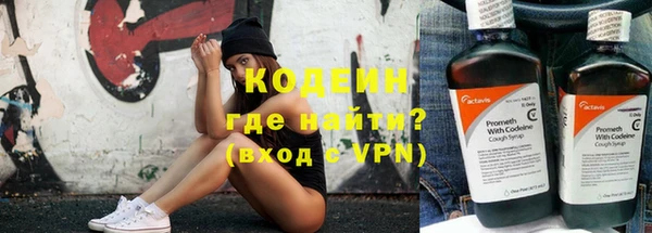 мдпв Краснотурьинск