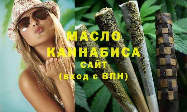мдпв Краснотурьинск