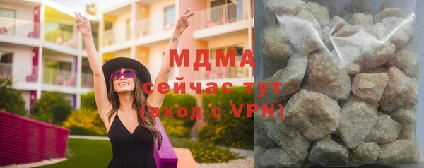 мдпв Краснотурьинск