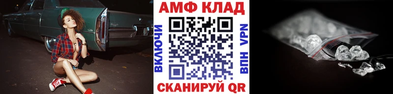 Первитин пудра даркнет официальный сайт Павловская